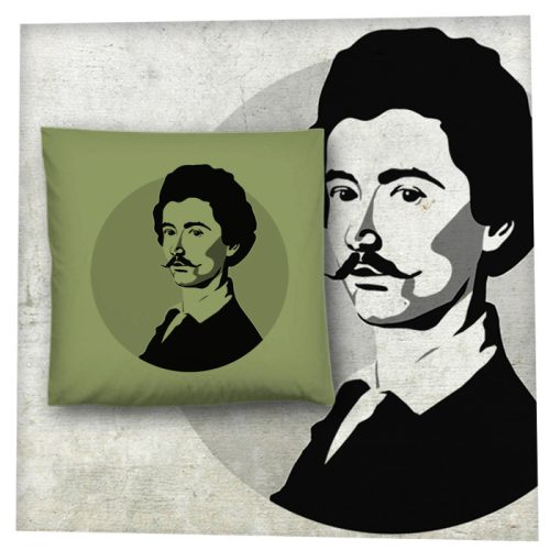 Petőfi Sándor