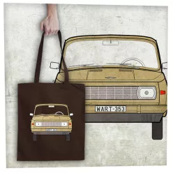 Wartburg krém színű egyoldalas