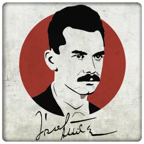 József Attila fekete vagy piros pecsétben